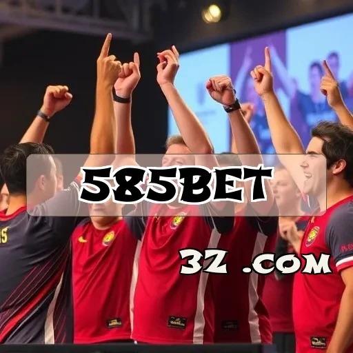 Explorando a Comunidade da 585 bet: Conexões e Diversão