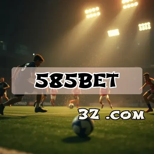 Ofertas Imperdíveis da 585 Bet para Você se Divertir