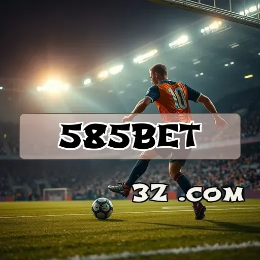 Explore o Poker Inovador da 585 bet e Vença