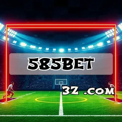 Empolgue-se com as Promoções da 585 bet e Ganhe Mais!